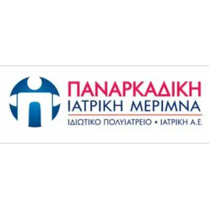 mmd3 χορηγοι carousel (1)